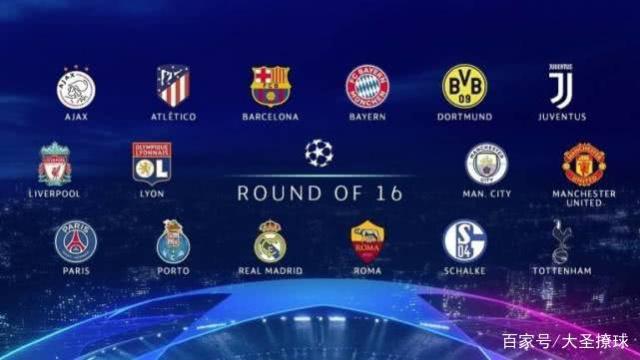 攻入关键一 攻入关键一